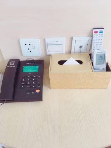 7Days Inn Chengdu ItoYokado Department Store Branch