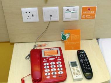 7Days Inn Chengdu Jiuyanqiao Sichuan University North Gate