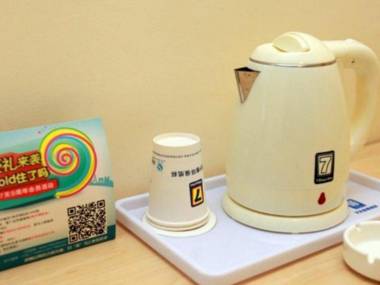 7Days Inn Chengdu Jiuyanqiao Sichuan University North Gate