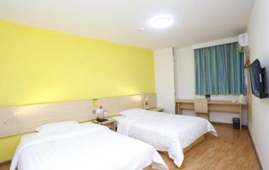 7Days Inn Chengdu Wuhoucuqiao