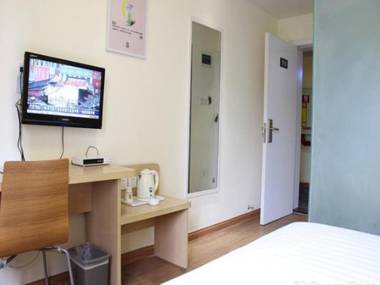 7Days Inn Chengdu Wangjianglou Wanda Square