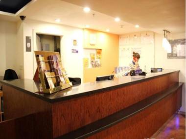 7 Days Inn Chengdu Chunxi Road Walking Street Branch