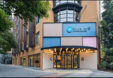 Hanting Hotel Chengdu Hongpailou Branch