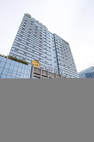Ji Hotel Chengdu Shengda International