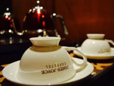 James Joyce Coffetel Hotel Chengdu Baicao Street Metro Station Branch