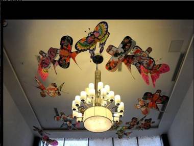 Chengdu Nine Point Art Hotel