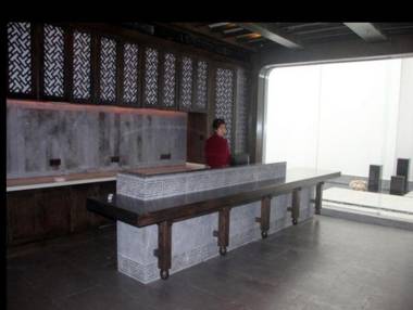 Chengdu Nine Point Art Hotel