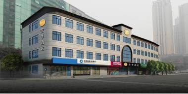 Ji Hotel Chengdu Hongxing Bridge