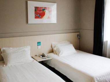 Jinjiang Inn Chengdu Dufu Thatched Cottage