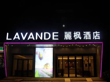 Lavande Hotel Chengdu Century City Convention Center Branch