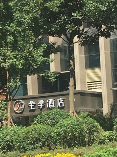 JI Hotel Chengdu High-Tech