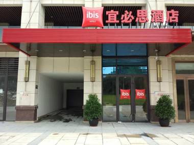 Ibis Chengdu West Jingcui Road