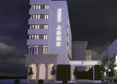 TOWO Topping Hotel Chengdu Tianfu Plaza Chunxi Road