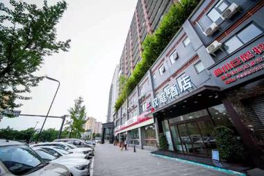 Hanting Hotel Chengdu Happy Valley Lamp Market