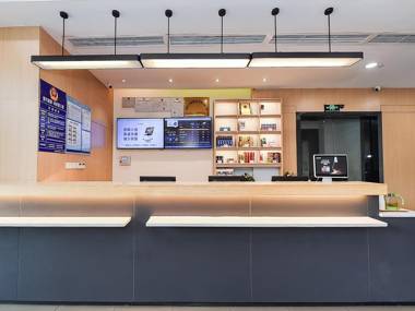 Hanting Hotel Chengdu Wuda Gardens Jinyan Road