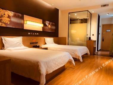 IU Hotel Chengdu Baoli 198 Park