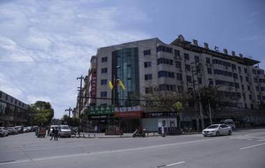 Min Sheng Express Hotel