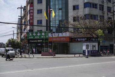 Min Sheng Express Hotel