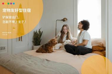 Chengdu Fang An Hotel