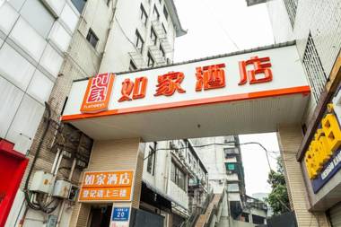 Home Inn Chengdu Qingyanggong Hospital Sation