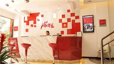 Thank Inn Chain Hotel Sichuan Chengdu Wuhou District Huaxi Hospital