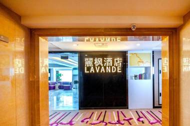 Lavande Hotel Pixian Shudu Wanda Plaza