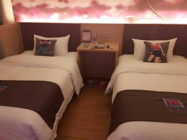 Pai Hotel Chengdu North Railway Station