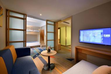 Holiday Inn Express Chengdu Tianhe an IHG Hotel