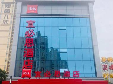 ibis Chengdu East Railway Station Hotel