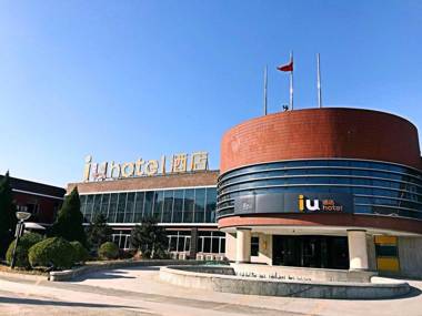 IU Hotel Beijing Yizhuang Economic Development Zone Branch