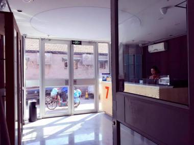 7Days Premium Beijing Xidan Lingjing Hutong Metro Station Branch