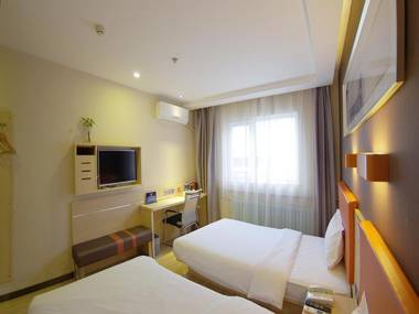 7Days Premium Beijing Xidan Lingjing Hutong Metro Station Branch