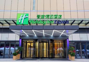 Holiday Inn Express Chengdu North Railway Station an IHG Hotel