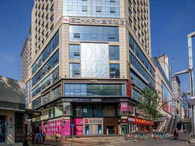 Echarm Hotel Chengdu Chunxi Road Pedestrian Street