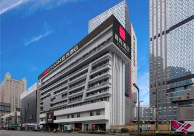 Echarm Hotel Chengdu Chunxi Road Hengda Plaza