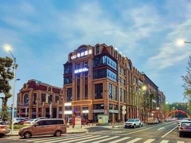 Xana Hotelle·Chengdu Greenland Being Funny Xianggeli