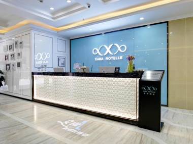 Xana Hotelle·Chengdu Dafengjia Carrefour