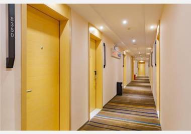 City Comfort Inn Chengdu Wenjiang Passenger Center