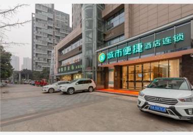 City Comfort Inn Chengdu Wenjiang Passenger Center