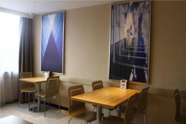 City Comfort Inn Chengdu Hongpai Tower