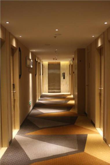 City Comfort Inn Chengdu Hongpai Tower