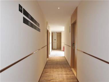 City Comfort Inn Chengdu Jinniu Wanda North Railway Station