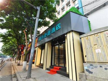 City Comfort Inn Chengdu Jinniu Wanda North Railway Station