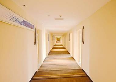 City Comfort Inn Dujiangyan Municipal Government