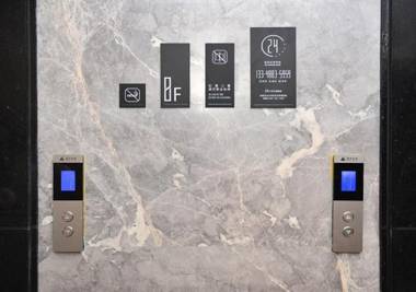 City Comfort Inn Chengdu Wenjiang Fengxi River Metro Station