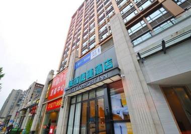 City Comfort Inn Chengdu Wenjiang Fengxi River Metro Station