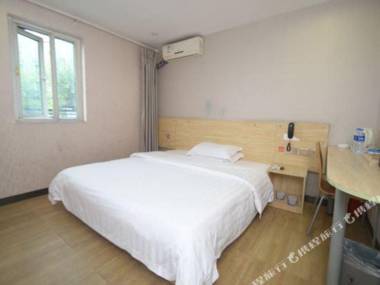 7 Days Inn· Chengdu Wuhouci Jinli Sichuan Provincial Orthopedic Hospital Metro Station