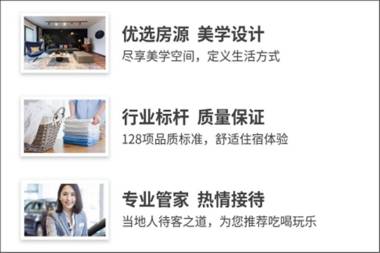 Chengdu Qingyang district Tianfu square