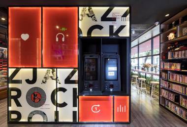 Atour Light Hotel (Chengdu Chunxi Road Netease Music)