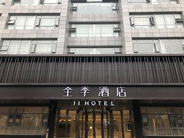 JI Hotel (Chengdu Wuhou New City)